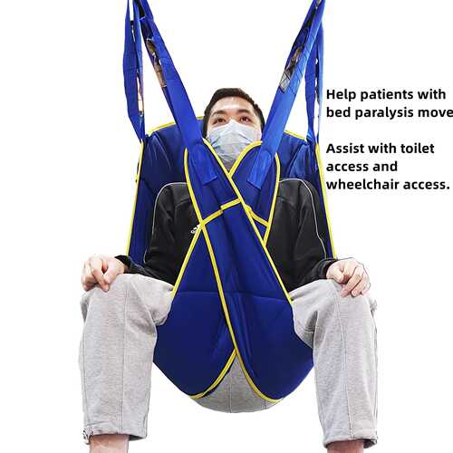 patient lift sling移位机吊带吊具病人搬运护理用品吊兜移位器
