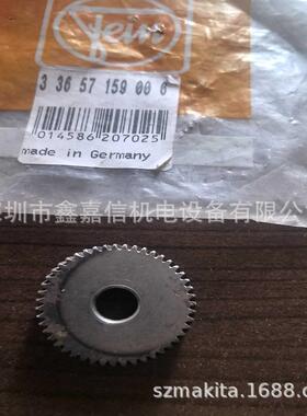 现货德国FEIN泛音KBM32Q磁力钻平齿33657159006