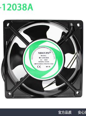 MDOVPDM-12038A220V380V0.04A12038滚珠轴承机柜箱散热风扇