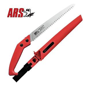 ARS爱丽斯园林工具果树锯CAM 24LN手锯带护套手锯园艺手锯