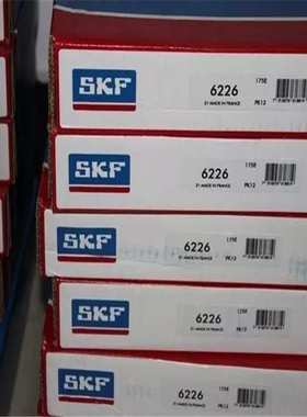 6226/C3瑞典轴承6220 6222 6224 6228 6230 6232 M VL2071 VA0241