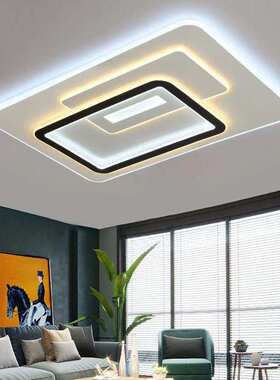 客厅灯简约现代大气家用LED灯具组合套装全屋餐厅书房卧室吸顶灯