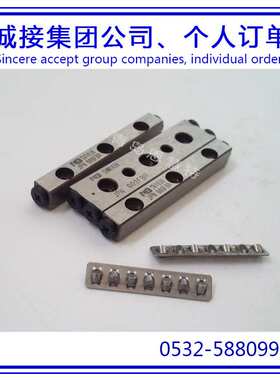 日本NB交叉滚子导轨SV2060-11Z SV2075-13Z SV2090-16Z滑块