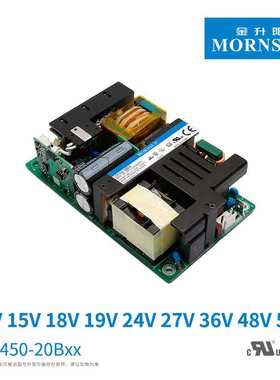 金升阳开关电源LOF450-20B12/15/18/19/24/27/36/48/54明纬EPP400