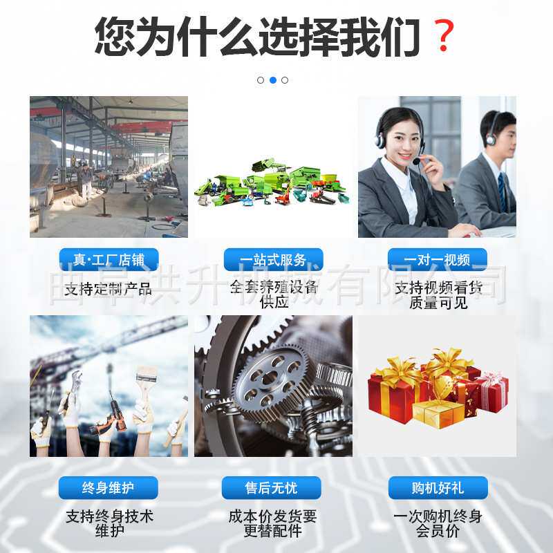 牛粪运输清理车四轮60马力5方清粪车畜牧场粪便铲粪车