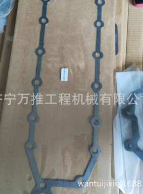 平地机 GD605  密封环 362-15-19220