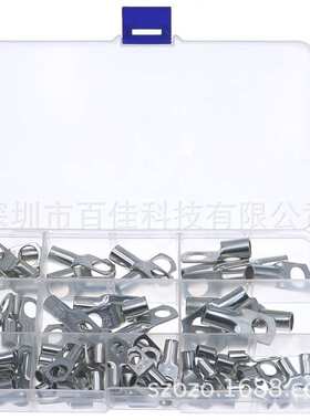 90只盒装 窥口接线端子 铜接线鼻子SC组合套装 6/10/16/25/35mm