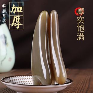 正宗白水牛角刮痧板加厚款面部提拉专用拨筋棒脸部按摩仪v瘦神器