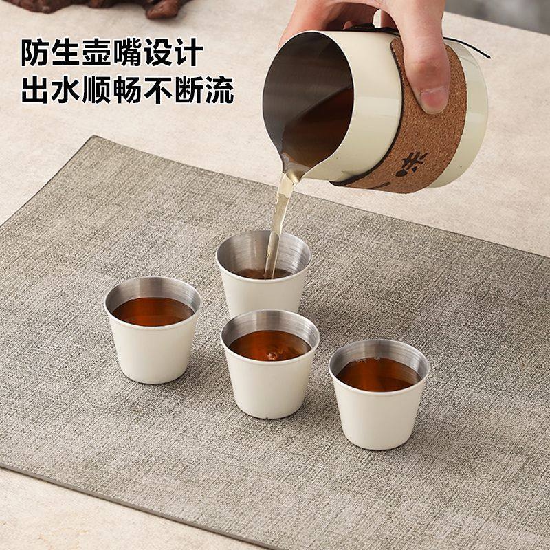 户外便携功夫茶具304不锈钢泡茶器旅行茶壶新款露营煮茶专用套装,餐饮具,旅行茶具,淘宝优惠券,粉丝福利购,淘宝优惠卷
