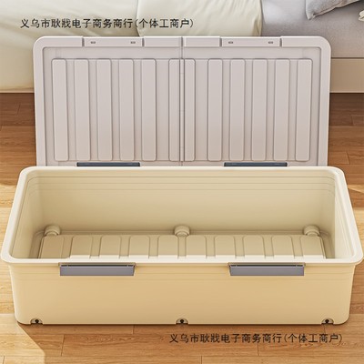 卧室床底收纳箱整理衣物被子过季收纳节省空间神器加高床底通用