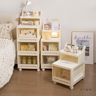 简易床头柜替代品塑料小推车小型桌加厚收纳出租房床边柜子置物架