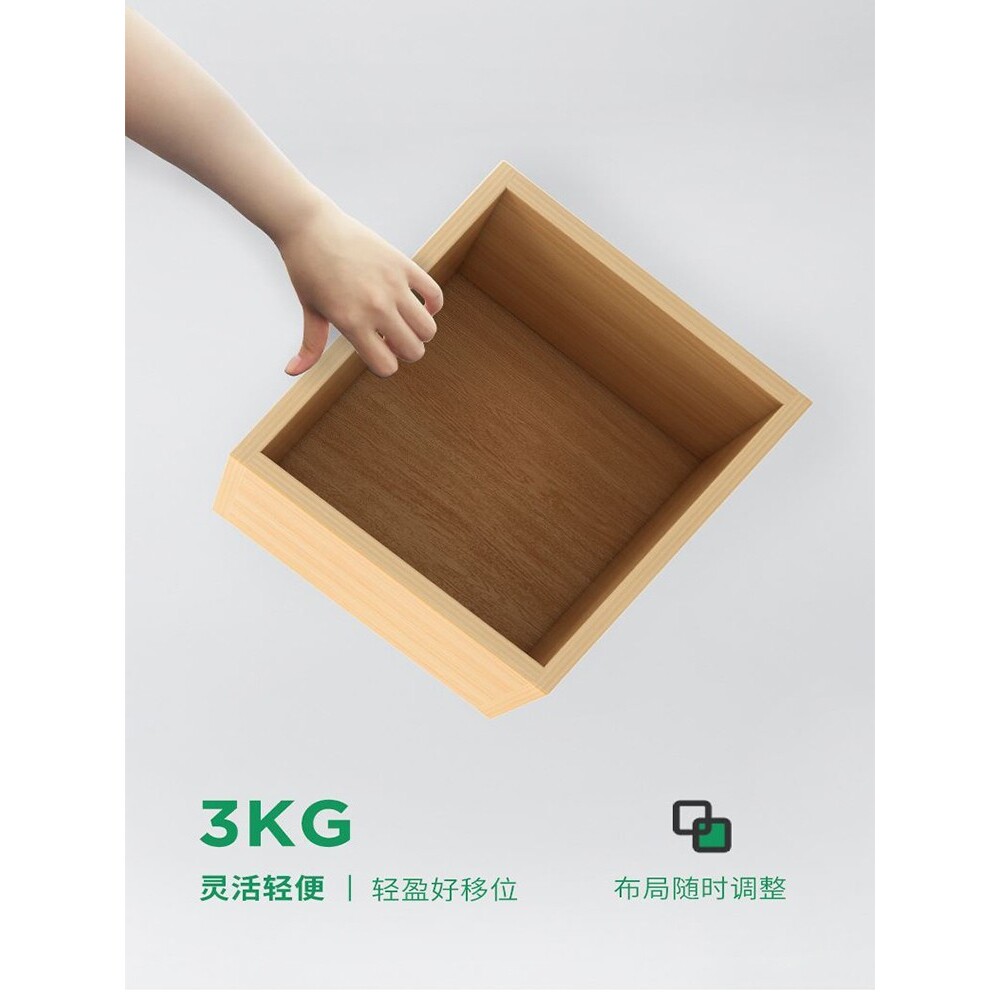 格子柜自由组合小柜子迷你飘窗收纳小书架落地带门单个小型储物柜