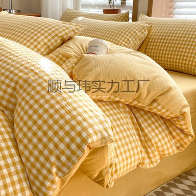 A类纯棉被套单件150x200x230全棉水洗棉单被罩1.5米宿舍单人被单