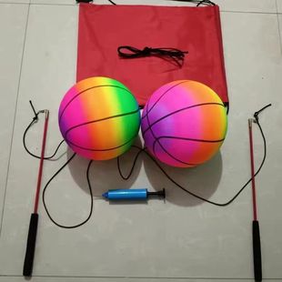 九寸大球运动健身甩甩球户外成人中老年锻炼手臂跳跳球弹力