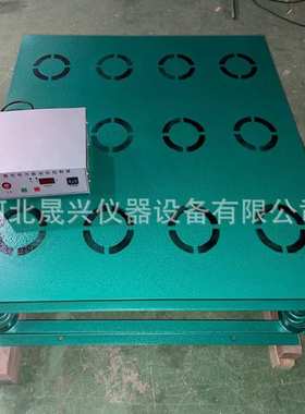 现货供应 JCZT-1 砌墙砖磁盘振动台 磁力振动台 混凝土磁力振动台
