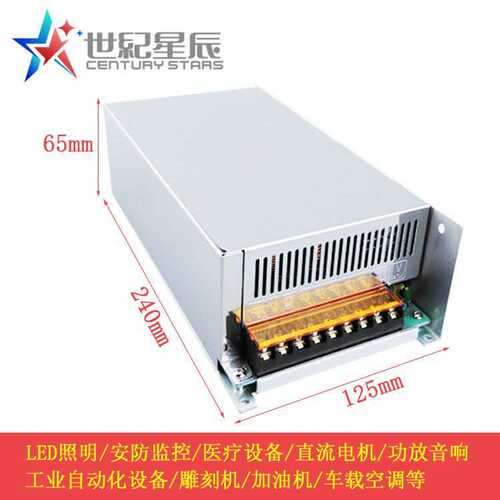 AC220V转DC12V24V36V48V60V70V80V90V110V1500W开关电源直流电源