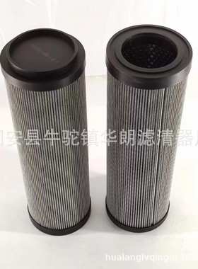 供应液压油滤芯 油箱滤网15025076特雷克斯矿山自卸车吸油滤芯