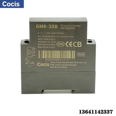 COCIS GMR-32B科思三相电源保护器 相序保护器 断相错相过欠压