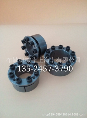 南平工诺胀紧轴套BUSH-I-150X185/BUSH-I-130X165/BUSH-I-140X175