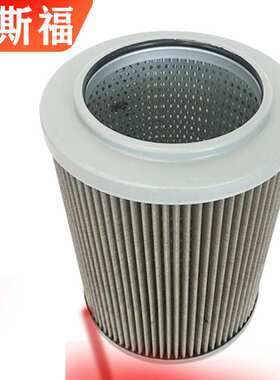 德国Mahle马勒  滤芯 PI3115PS10   柳州产地货源