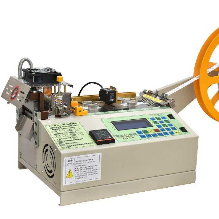 多功能电脑切带机 电子眼追色 拉链定位 织带打孔 斜切 收料,鲜花速递/花卉仿真/绿植园艺,其它园艺用品,淘宝优惠券,粉丝福利购,淘宝优惠卷