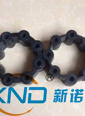 MH145芯型弹性体/MH-145型黑色橡胶弹性体/MH145电机联轴器缓冲胶