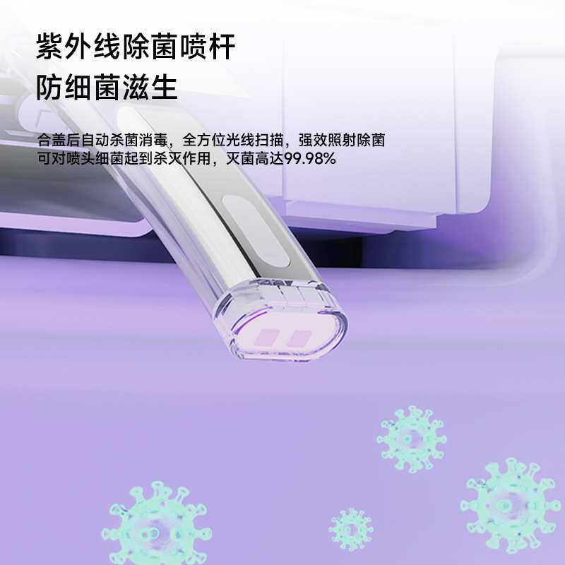 挂式智能马桶隐藏铁架挂墙自动坐便器嵌入恒温即热挂壁虹吸坐厕
