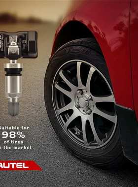 道通AUTEL MX-Sensor 315/433HMZ二合一海外版胎压传感监测器英文