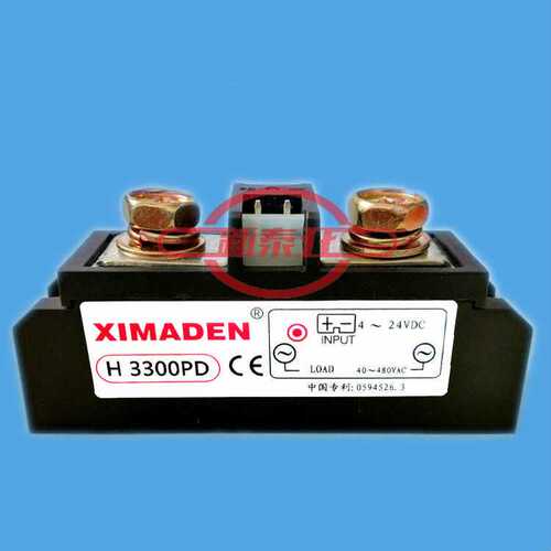 希曼顿XIMANDEN固态继电器H3300PD