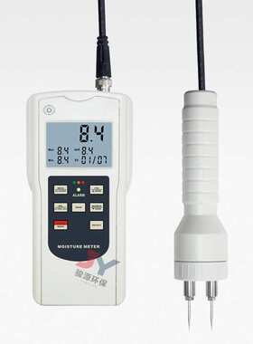 骏源JY-128PS多功能水份仪木材、木质纤维类物质水份测量纸水分计