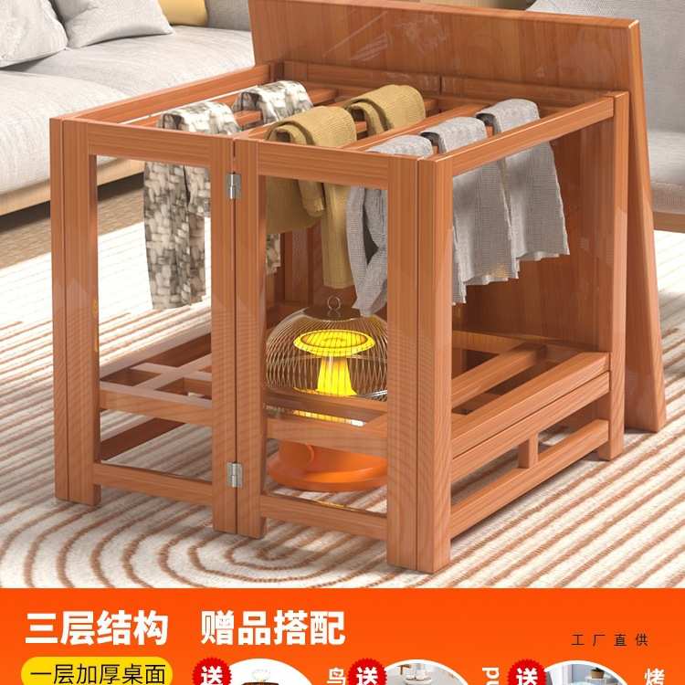 湖南烤火桌子新款家用多功能折叠取暖桌冬季客厅简易实木竹烤火架