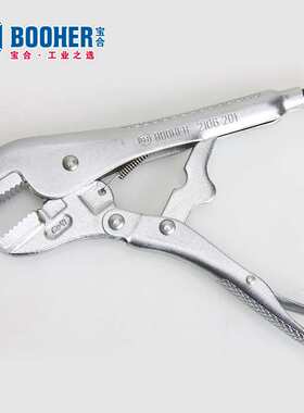 Booher宝合手动工具 直口带刃大力钳BH2106201/02 7