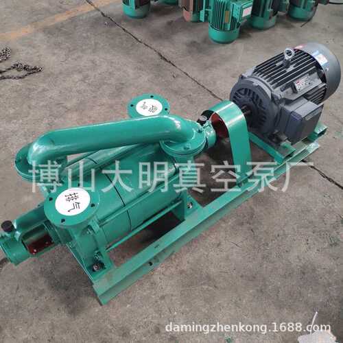 淄博博山水环式真空泵2SK-6.2SK-12水环式真空泵现货供应厂家销售