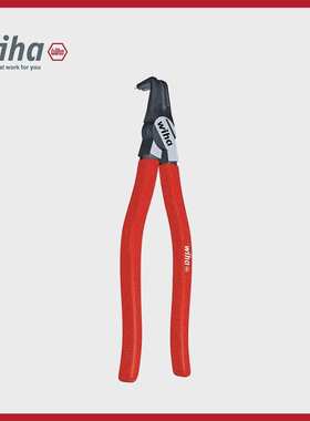 wiha威汉德国MagicTips&reg;经典卡簧钳弯头钳子Z33501