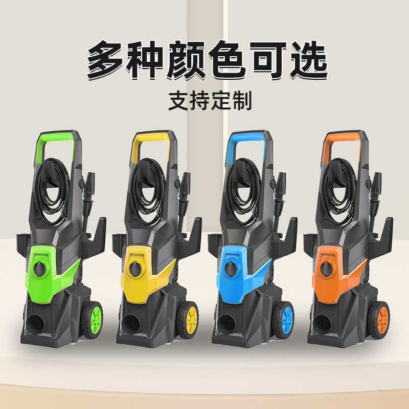 跨境高压洗车机家用220V110V便携式洗车神器自吸两用全自动清洗机,鲜花速递/花卉仿真/绿植园艺,其它园艺用品,淘宝优惠券,粉丝福利购,淘宝优惠卷