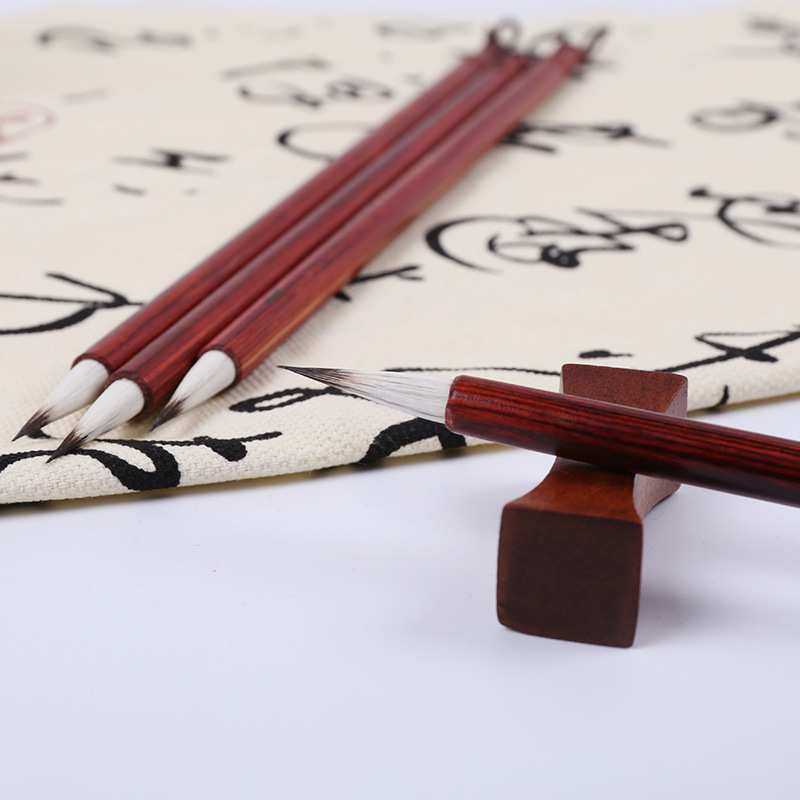 红星七紫三羊兼毫毛笔行楷小楷国画专用紫毫羊毫毛笔书法用品文房,鲜花速递/花卉仿真/绿植园艺,其它园艺用品,淘宝优惠券,粉丝福利购,淘宝优惠卷