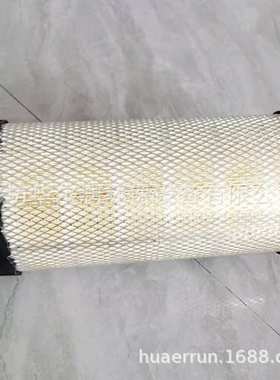 厂家货源空气滤芯 除尘滤筒25960 af25962工业有网加固空气套