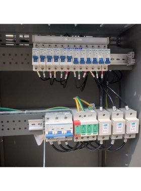 北京动力源DUM-48/50H高频开关电源 48V600A通信电源机柜 现货原