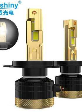 跨境新款LED汽车前照灯大灯高亮车灯雾灯70-120瓦大功率远近光灯