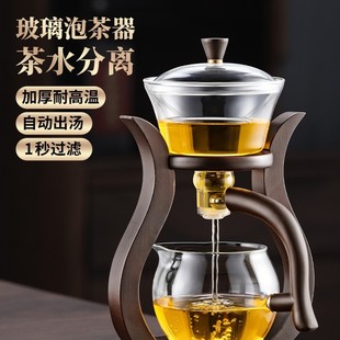 功夫茶具套装2025新款家用轻奢高档磁吸懒人泡茶神器玻璃泡茶壶无