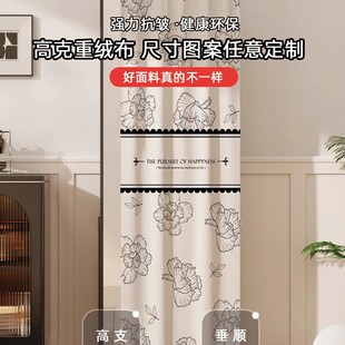 落地镜子遮挡帘防尘罩全身镜衣柜遮丑帘子梳妆台化妆镜免安装布帘