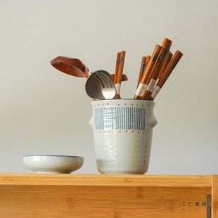 日式陶瓷筷子筒厨房易清洗家用沥水筷筒收纳存放架筷笼 微瑕疵