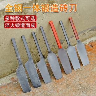 手工双面砖刀锰钢锻造单面工业级瓦刀抹泥砍砖建筑工具砌墙砌砖刀