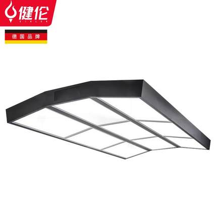 健伦台球灯球房俱乐部台球室灯具LED吊灯灯具不配电线开关吊顶盘