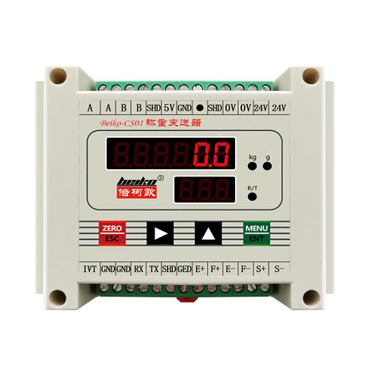 数显称重模块导轨式CS01变送器4-20mA模拟量输出RS485/22