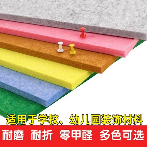 聚酯纤维吸音板墙面装饰琴房隔音板录音棚影院KTV材料消音吸声板