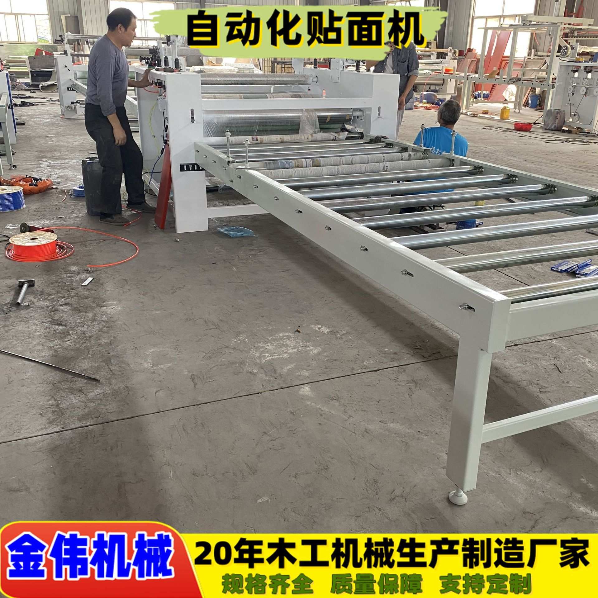 多功能全自动卷纸铝箔冷胶贴纸机 自动放卷瓦楞纸双面涂胶贴面机