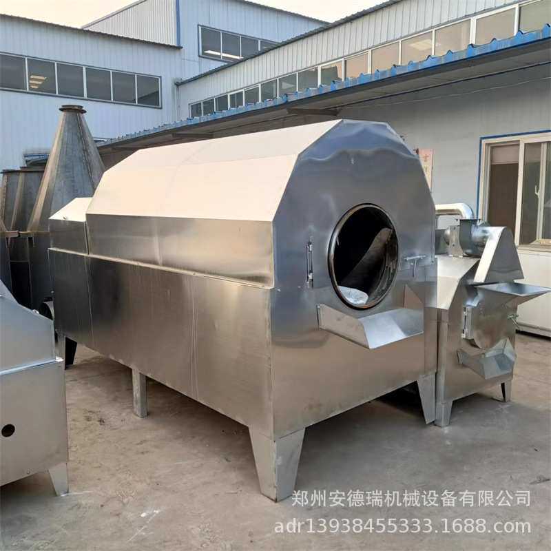香料辣椒茴香滚筒炒货机电加热温控板栗炒锅设备全自动干果翻炒机