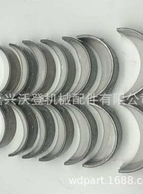 4W5738 主轴瓦用于卡特3306