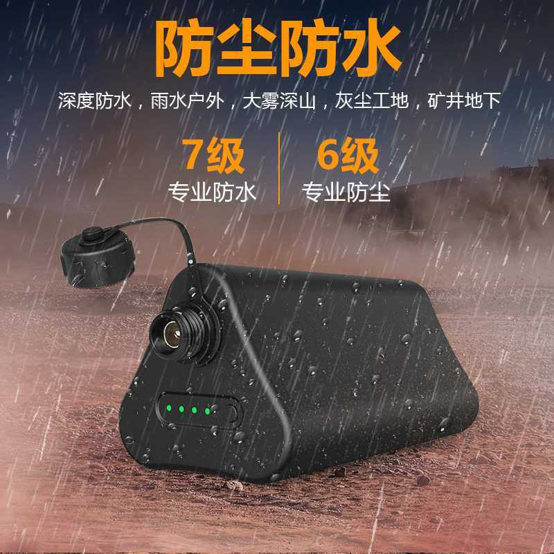 IP67级深度防水锂电池12V大容量3500mAh户外音响照明电源厂家直销